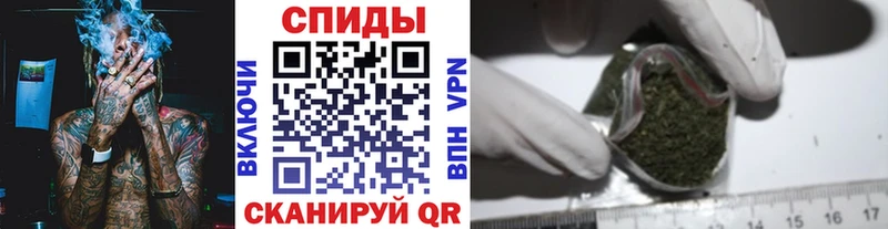 Бутират оксана  kraken онион  Никольск 