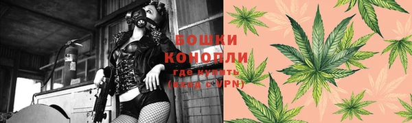МДМА Беломорск