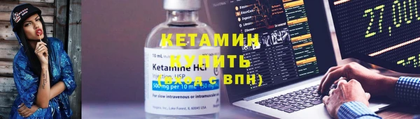 мет Белоозёрский