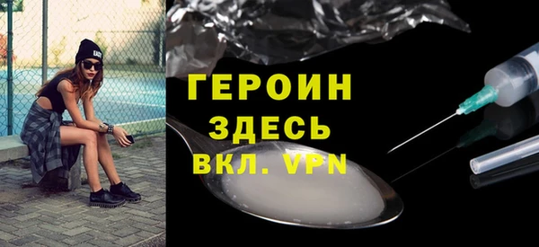 мет Белоозёрский