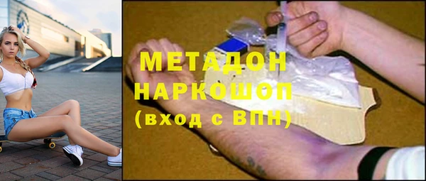 мет Белоозёрский