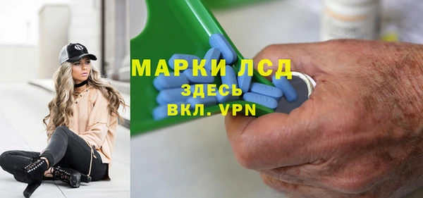 мет Белоозёрский