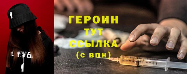 мет Белоозёрский