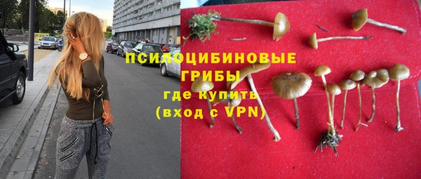 мет Белоозёрский