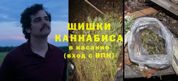 МДМА Беломорск