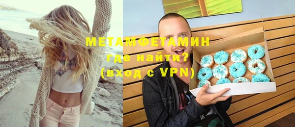 прущая мука Чегем