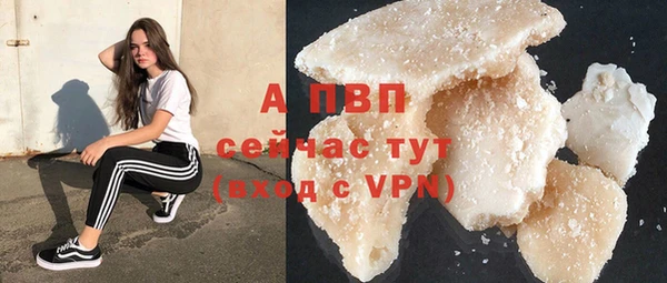 мет Белоозёрский