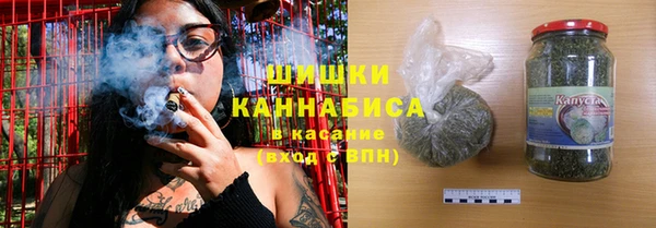 мет Белоозёрский