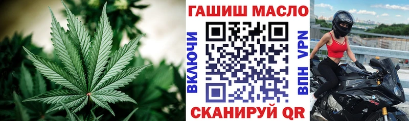 Дистиллят ТГК Wax Никольск